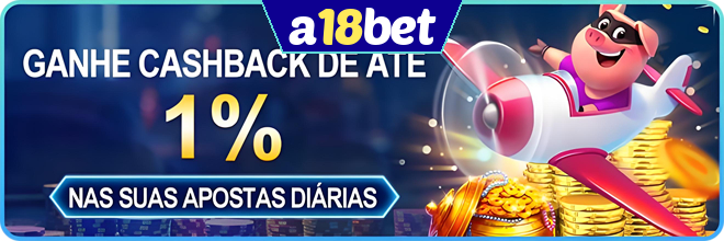 Rebate
